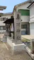 鼻川神社(大阪府)