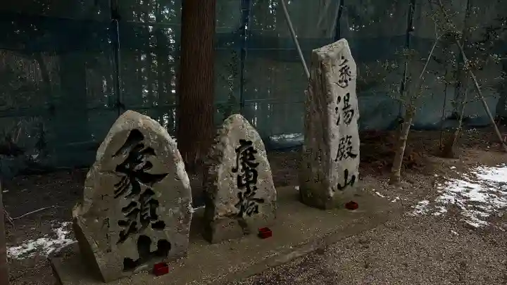 大衡八幡神社(宮城県)