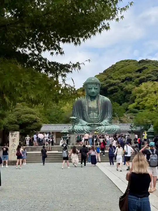 高徳院(神奈川県)