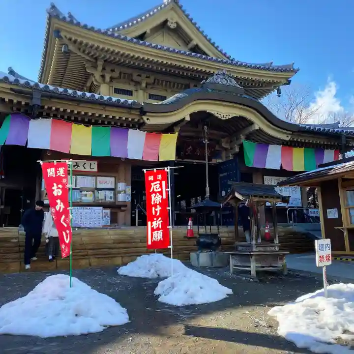 善光寺(長野県)