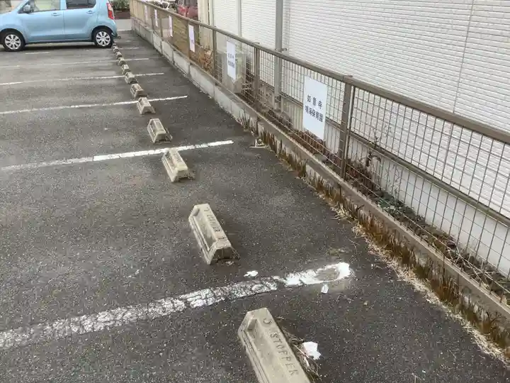 頭護山 如意寺(愛知県)