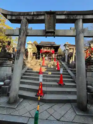 伏見稲荷大社(京都府)