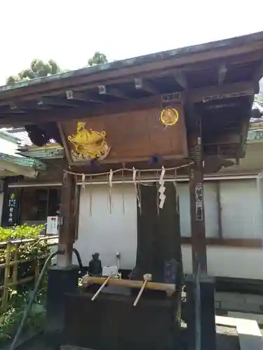 品川神社の手水舎