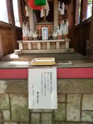 本郷氷川神社(東京都)
