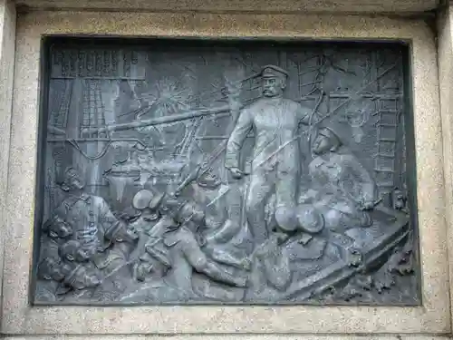 靖國神社(東京都)