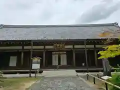 根来寺 智積院(京都府)