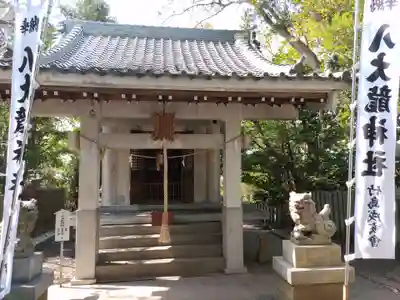 八百富神社(愛知県)