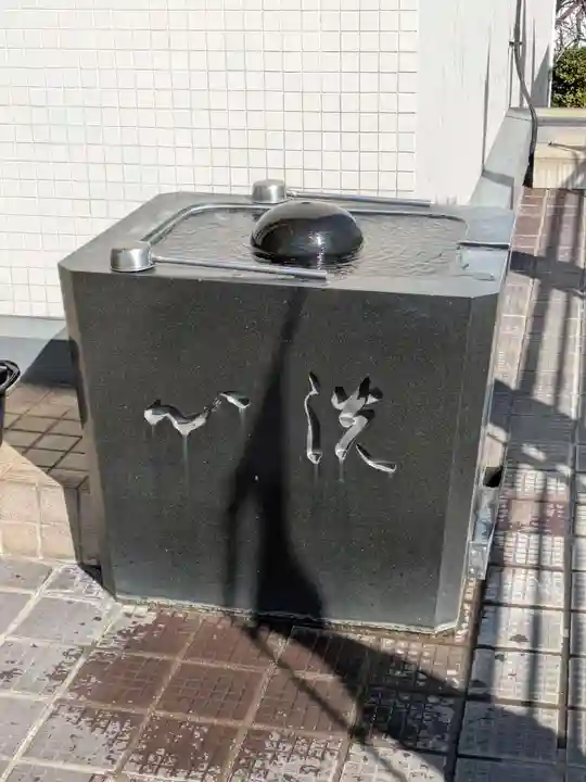 真成院(東京都)