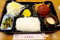 音更神社の周辺