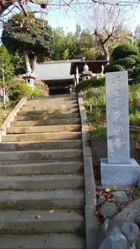 来迎寺のその他建物