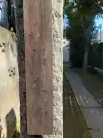 福泉寺のその他建物