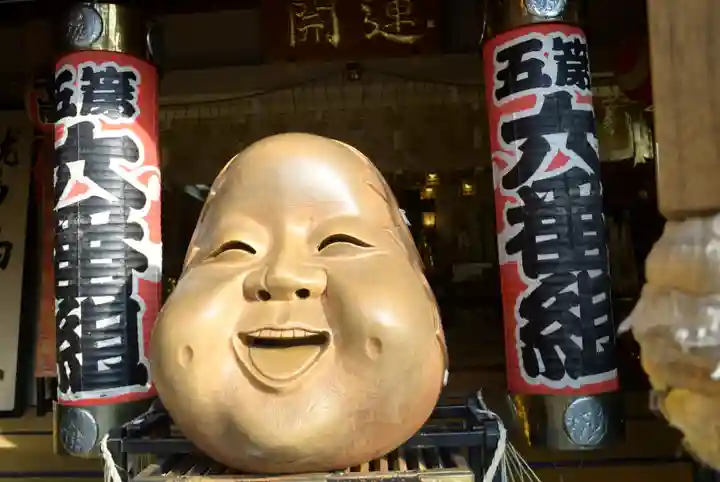 鷲神社のその他建物