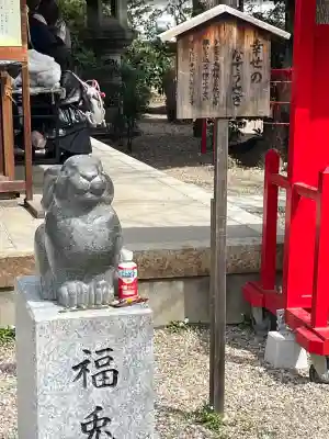 三輪神社の{uncategorized: "未分類", other: "その他", undefined: "問題あり", building: "その他建物", grave: "お墓", sacred_gate: "鳥居", guardian: "狛犬", statue: "像", buddha: "仏像", history: "歴史", nature: "自然", garden: "庭園", animal: "動物", pagoda: "塔", temizu: "手水舎", mountain_gate: "山門・神門", sanctuary: "本殿・本堂", subordinate: "末社・摂社", art: "芸術", scenery: "景色", jizo: "地蔵", ema: "絵馬", goshuin: "御朱印", omikuji: "おみくじ", items: "授与品その他", amulet: "お守り", goshuincho: "御朱印帳", eats: "食事", festival: "お祭り", votive_dance: "神楽", shichigosan: "七五三参", wedding: "結婚式", experience: "体験その他", initially: "初詣", around: "周辺", anti_infection: "感染症対策"}