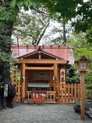 伊勢山皇大神宮(神奈川県)