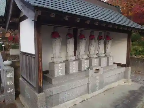 明鏡山龍雲寺の地蔵