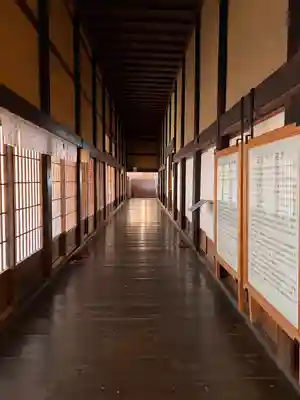 正法寺(岩手県)