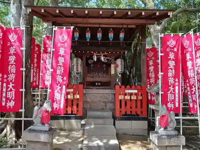 綱敷天満神社(兵庫県)