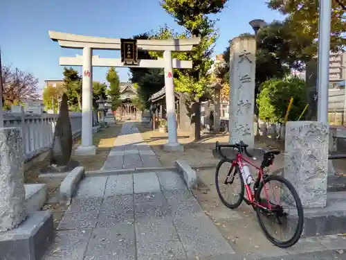 大戸神社の鳥居