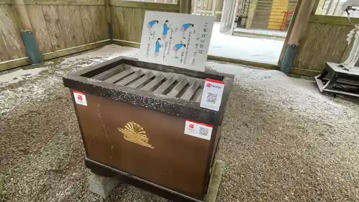 葛木神社のその他建物