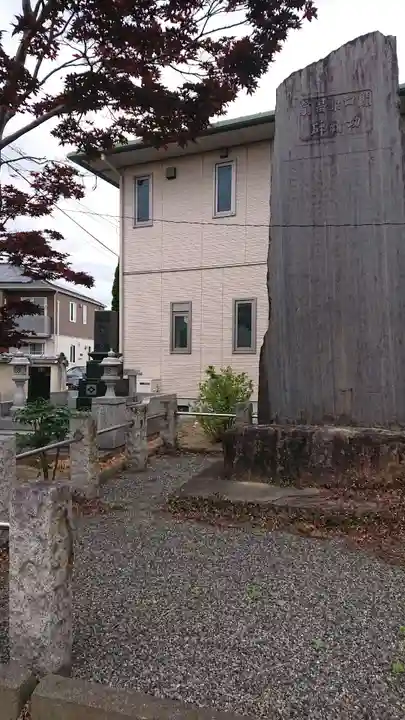 来迎寺のその他建物