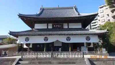 瑞聖寺の本殿・本堂