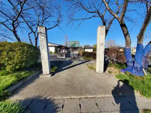 明林寺(栃木県)