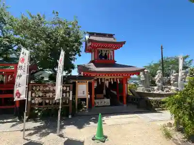 大山神社(自転車神社・耳明神社)の{uncategorized: "未分類", other: "その他", undefined: "問題あり", building: "その他建物", grave: "お墓", sacred_gate: "鳥居", guardian: "狛犬", statue: "像", buddha: "仏像", history: "歴史", nature: "自然", garden: "庭園", animal: "動物", pagoda: "塔", temizu: "手水舎", mountain_gate: "山門・神門", sanctuary: "本殿・本堂", subordinate: "末社・摂社", art: "芸術", scenery: "景色", jizo: "地蔵", ema: "絵馬", goshuin: "御朱印", omikuji: "おみくじ", items: "授与品その他", amulet: "お守り", goshuincho: "御朱印帳", eats: "食事", festival: "お祭り", votive_dance: "神楽", shichigosan: "七五三参", wedding: "結婚式", experience: "体験その他", initially: "初詣", around: "周辺", anti_infection: "感染症対策"}