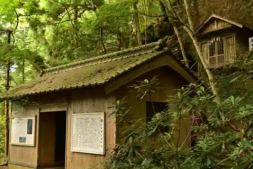 立岩神社(徳島県)