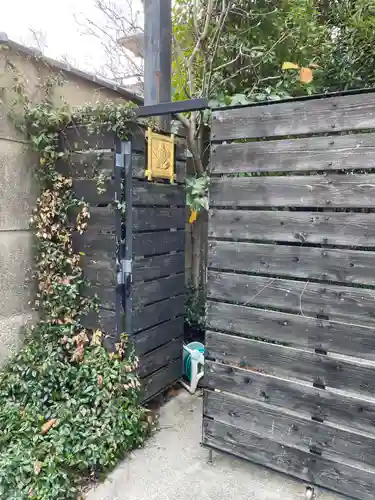 了円院(京都府)