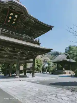 建長寺の山門・神門