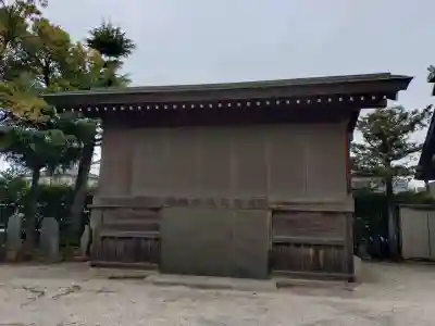 寒川神社(千葉県)