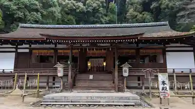 宇治上神社(京都府)