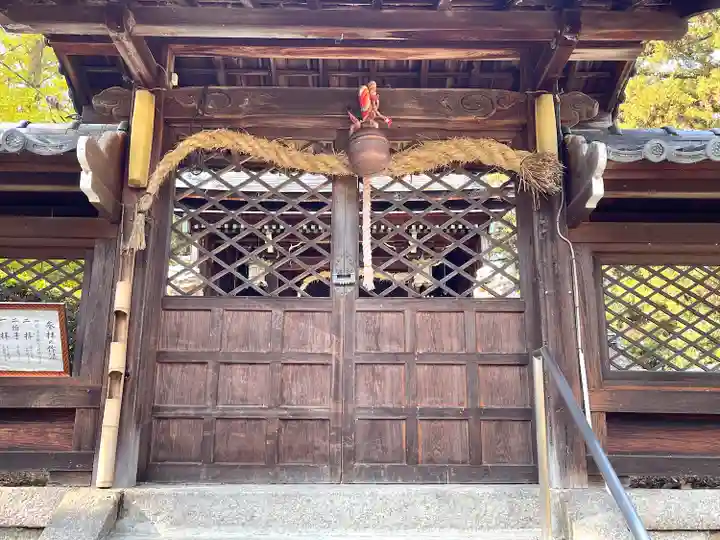 天神社(滋賀県)