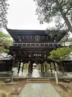 智恩寺(京都府)
