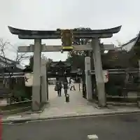 晴明神社の{uncategorized: "未分類", other: "その他", undefined: "問題あり", building: "その他建物", grave: "お墓", sacred_gate: "鳥居", guardian: "狛犬", statue: "像", buddha: "仏像", history: "歴史", nature: "自然", garden: "庭園", animal: "動物", pagoda: "塔", temizu: "手水舎", mountain_gate: "山門・神門", sanctuary: "本殿・本堂", subordinate: "末社・摂社", art: "芸術", scenery: "景色", jizo: "地蔵", ema: "絵馬", goshuin: "御朱印", omikuji: "おみくじ", items: "授与品その他", amulet: "お守り", goshuincho: "御朱印帳", eats: "食事", festival: "お祭り", votive_dance: "神楽", shichigosan: "七五三参", wedding: "結婚式", experience: "体験その他", initially: "初詣", around: "周辺", anti_infection: "感染症対策"}