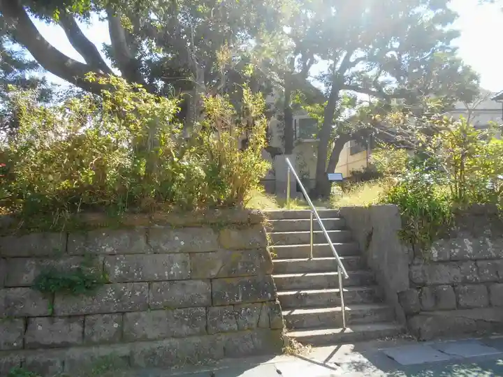 和田塚(神奈川県)