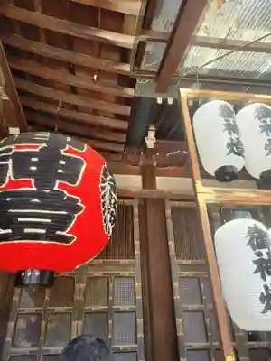 石切劔箭神社(大阪府)