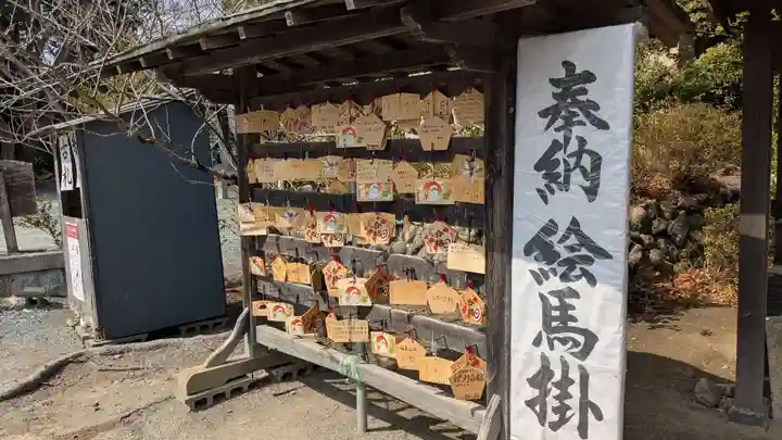 子鍬倉神社の絵馬
