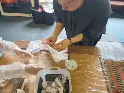 三光院(東京都)