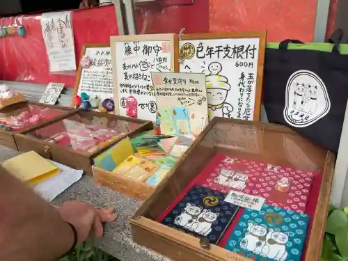 今戸神社(東京都)