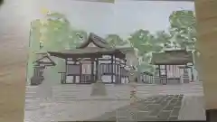 敷地神社（わら天神宮）(京都府)