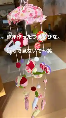 大鏑神社(福島県)