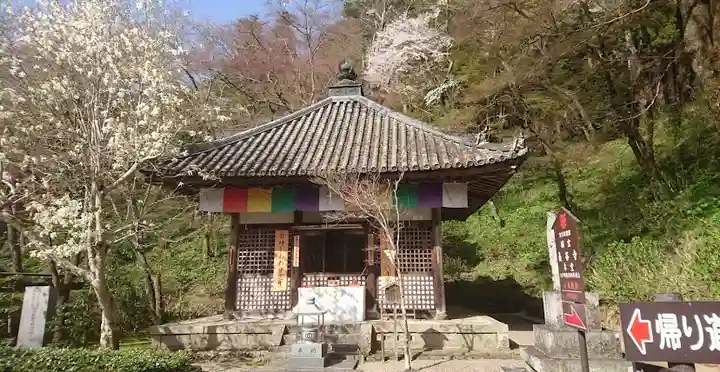 長谷寺のその他建物