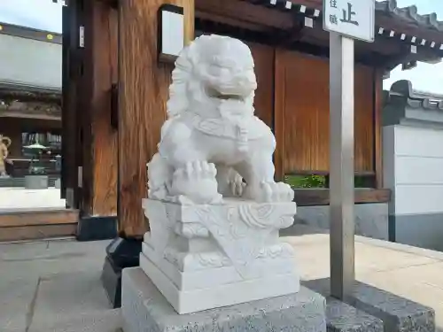 常源寺(埼玉県)