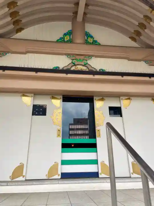 眞性寺(東京都)