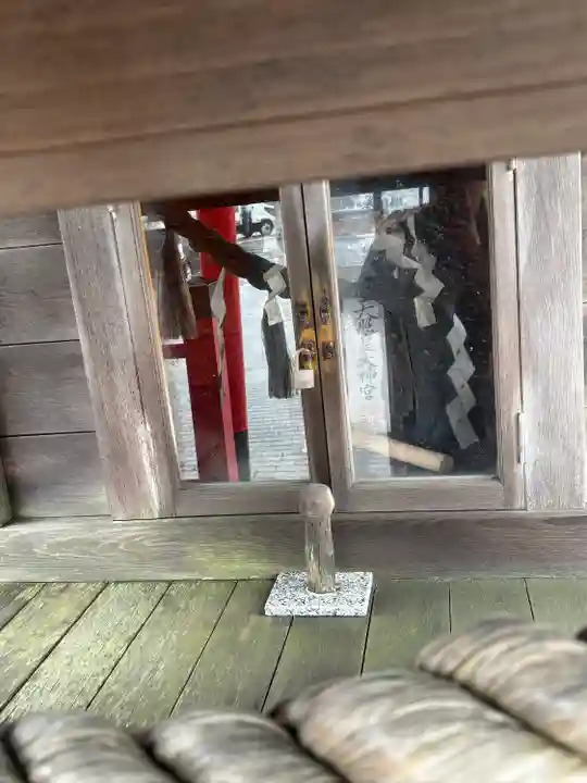 才の神神社(秋田県)