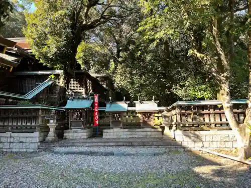 竈山神社(和歌山県)