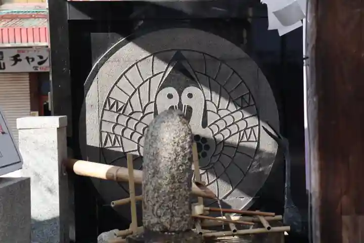 櫻山神社の手水舎