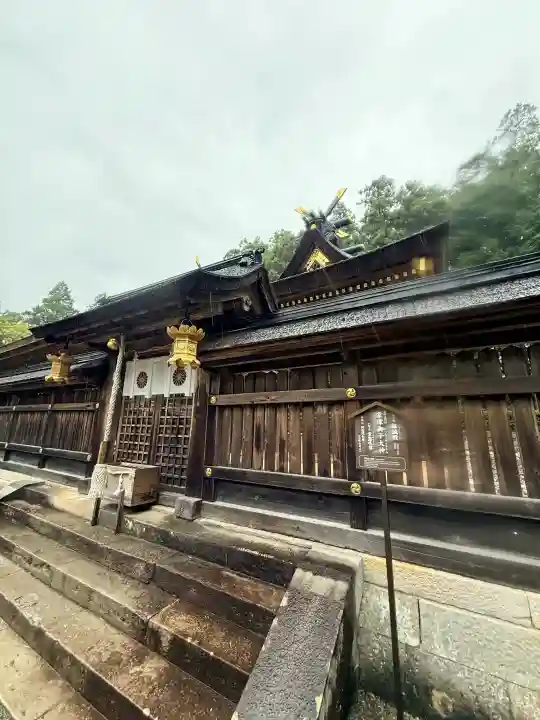 熊野本宮大社の{uncategorized: "未分類", other: "その他", undefined: "問題あり", building: "その他建物", grave: "お墓", sacred_gate: "鳥居", guardian: "狛犬", statue: "像", buddha: "仏像", history: "歴史", nature: "自然", garden: "庭園", animal: "動物", pagoda: "塔", temizu: "手水舎", mountain_gate: "山門・神門", sanctuary: "本殿・本堂", subordinate: "末社・摂社", art: "芸術", scenery: "景色", jizo: "地蔵", ema: "絵馬", goshuin: "御朱印", omikuji: "おみくじ", items: "授与品その他", amulet: "お守り", goshuincho: "御朱印帳", eats: "食事", festival: "お祭り", votive_dance: "神楽", shichigosan: "七五三参", wedding: "結婚式", experience: "体験その他", initially: "初詣", around: "周辺", anti_infection: "感染症対策"}