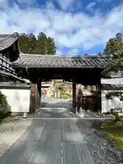 瑞巌寺(宮城県)